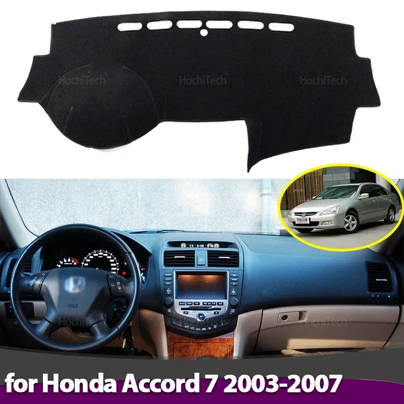 Car Anti-Slip Dashboard Mat - المضادة للانزلاق غطاء لوحة القيادة وسادة
