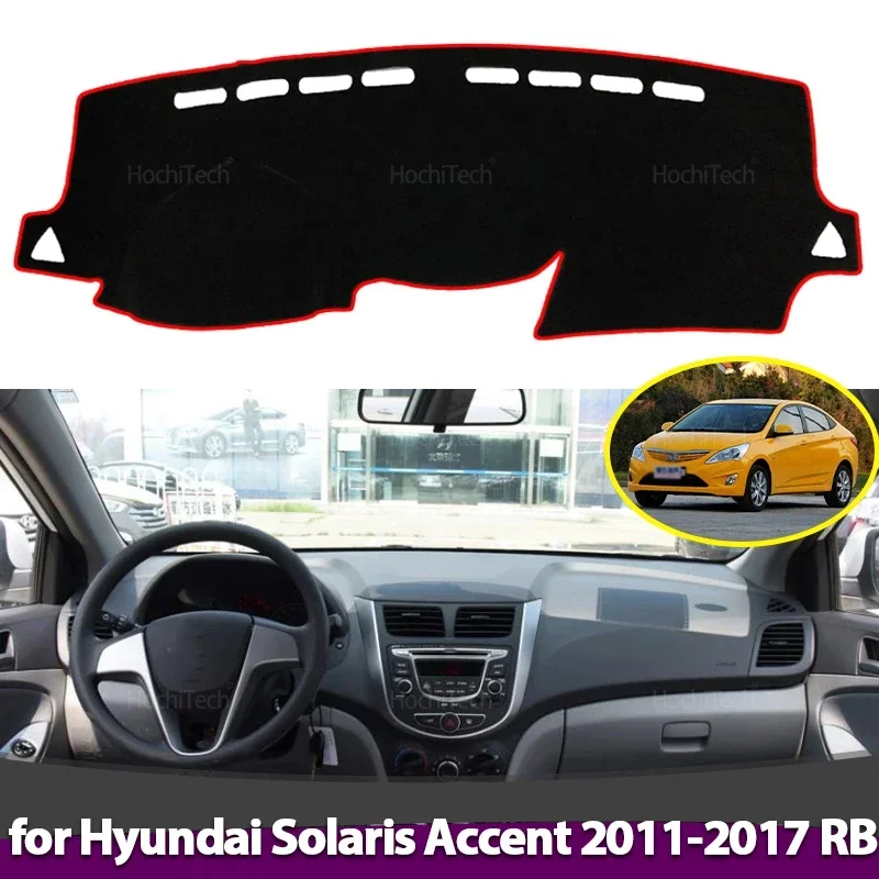 Car Anti-Slip Dashboard Mat - المضادة للانزلاق غطاء لوحة القيادة وسادة