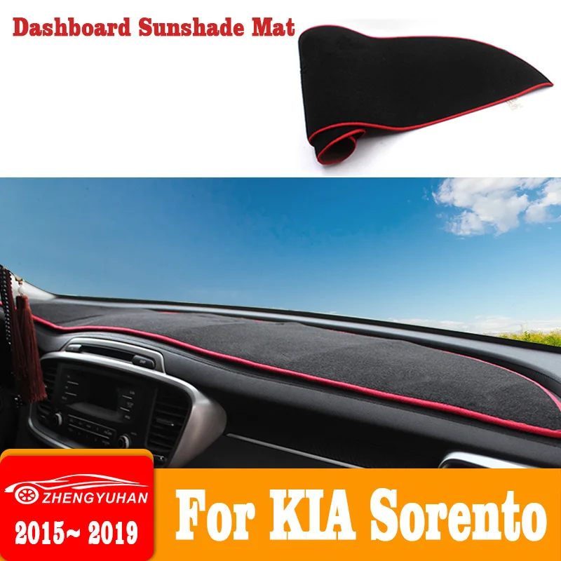 Car Anti-Slip Dashboard Mat - لكيا سورينتو 2015 ~ 2024 وحدة
