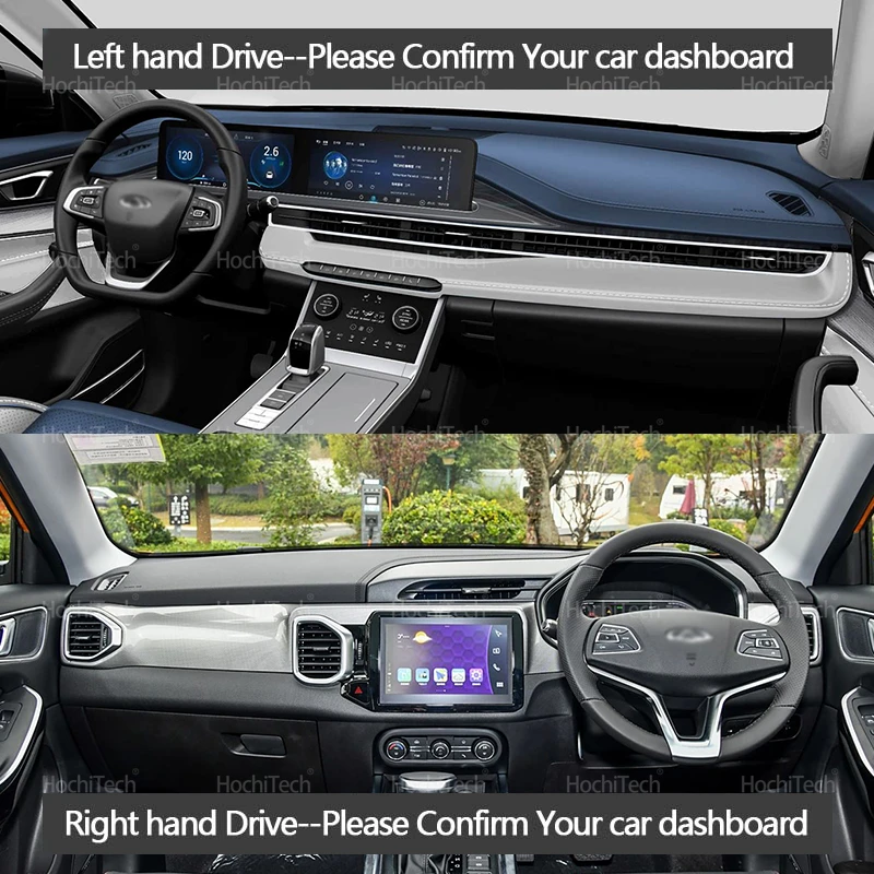 لشيري تيجو 3 4 5X برو 2017-202 - مراجعة Car Anti-Slip Dashboard Mat وسعره