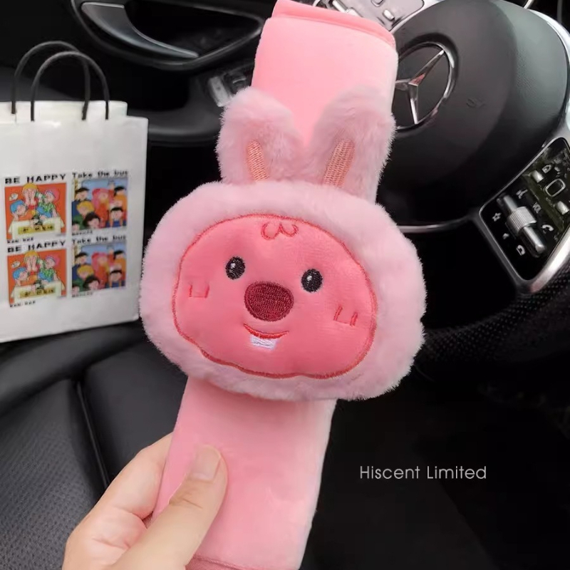 دمية قطيفة على شكل سنجاب صغير  - مراجعة Car Accessories Cute وسعره