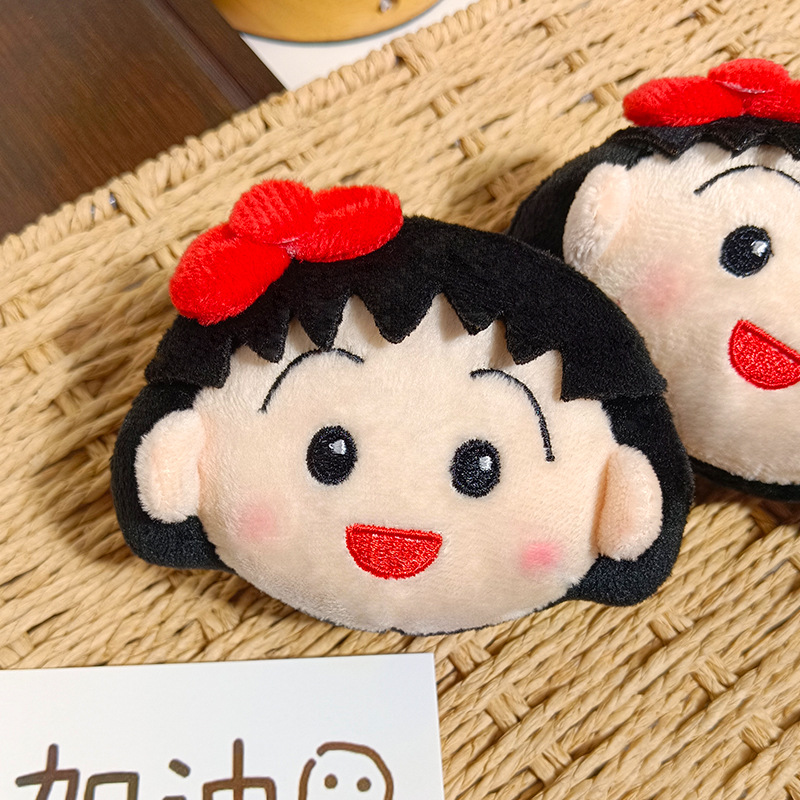 سلسلة مفاتيح لطيفة على شكل شخص - مراجعة Car Accessories Cute وسعره