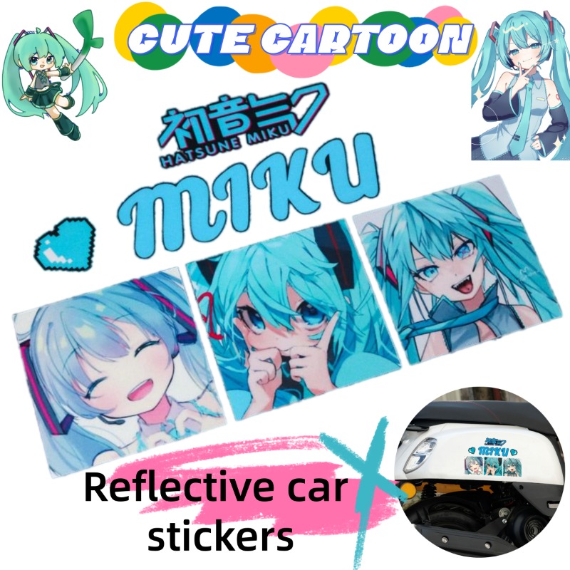 ملصقات عاكسة جديدة ومبتكرة لعا - مراجعة Car Accessories Cute وسعره