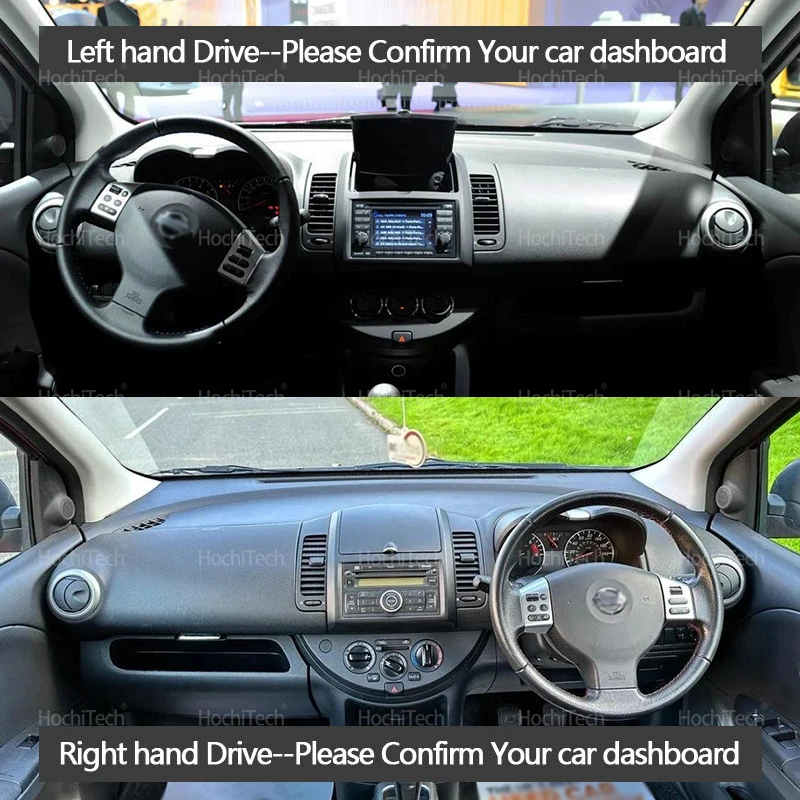 لوحة غطاء لوحة المضادة للانزلا - مراجعة Car Anti-Slip Dashboard Mat وسعره