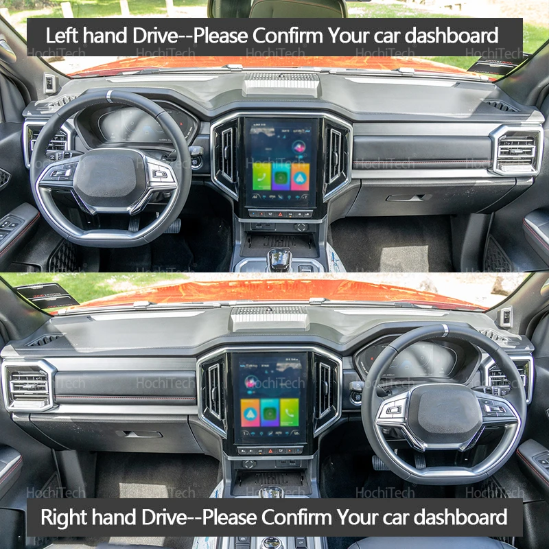 حصيرة لوحة سيارة لـ JAC T9 Hun - مراجعة Car Anti-Slip Dashboard Mat وسعره