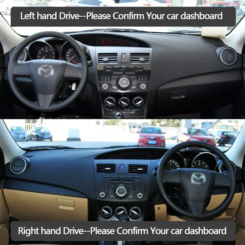 المضادة للانزلاق غطاء لوحة الق - مراجعة Car Anti-Slip Dashboard Mat وسعره
