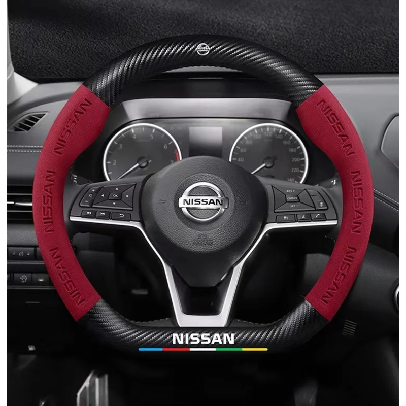 غطاء عجلة قيادة السيارة لنيسان - مراجعة Car Accessories Nissan Xtrail وسعره