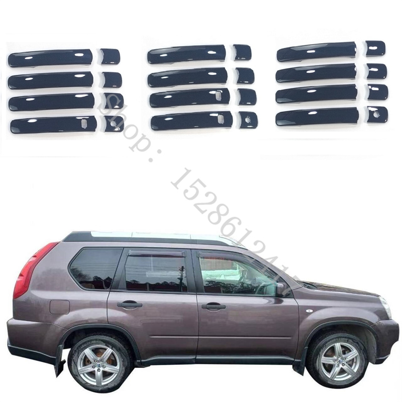 غطاء مقبض باب السيارة من البلا - مراجعة Car Accessories Nissan Xtrail وسعره