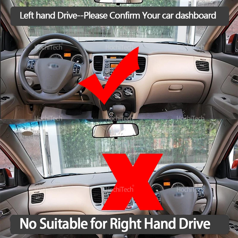 المضادة للانزلاق غطاء لوحة الق - مراجعة Car Anti-Slip Dashboard Mat وسعره